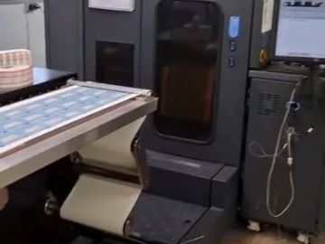 ⚠️ Chenin Monstre en approche
Début 2026, cette cuvée emblématique du domaine fait son grand retour après plusieurs années d’absence.
Le caractère solaire...